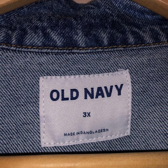 🌼NWT Old Navy Jean Jacket - Plus Size - Picture 3 of 7